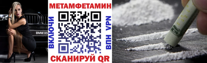 что такое   Жердевка  kraken ССЫЛКА  Amphetamine 98% 