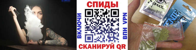 Бутират 99% Жердевка