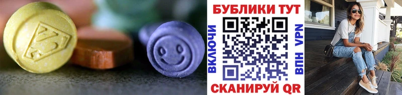 darknet клад  Жердевка  ЭКСТАЗИ бентли 