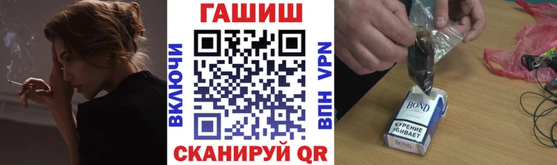 ГАШ 40% ТГК  Жердевка 