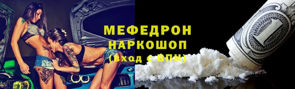 mix Алексин