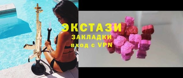 COCAINE Приозерск