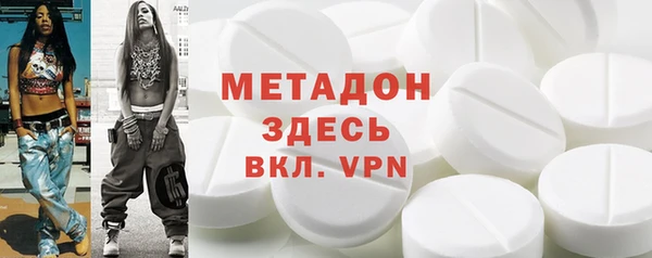 амфетамин Алзамай