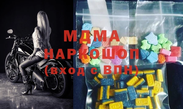 mix Алексин