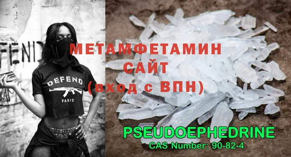 хмурый Покровск
