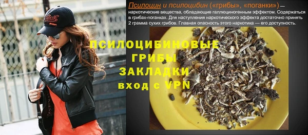 амфетамин Алзамай