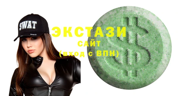 mix Алексин