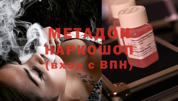 амфетамин Алзамай