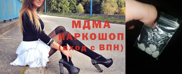 mix Алексин