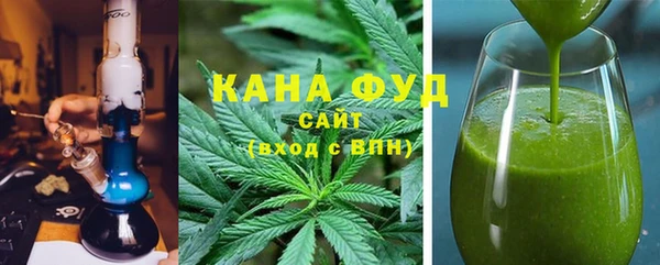 винт Покров