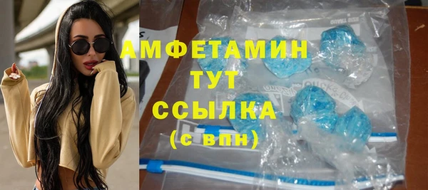mix Алексин