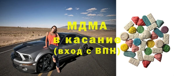 амфетамин Алзамай