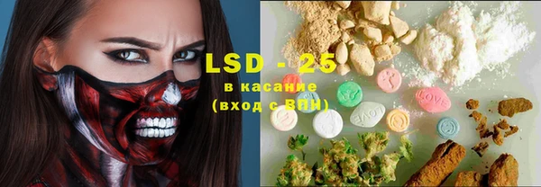 mix Алексин