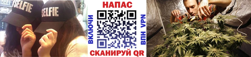 Канабис AK-47 Жердевка